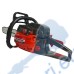Бензинова резачка за дърва ELEFANT CS5800B 4 к.с, 38 см, 45 см, с 2 шини и 2 вериги
